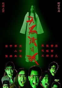 手机免费毛片