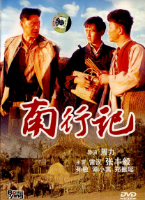 日韩a级片在线观看